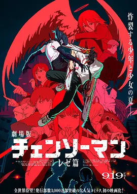 久久中文字幕国产